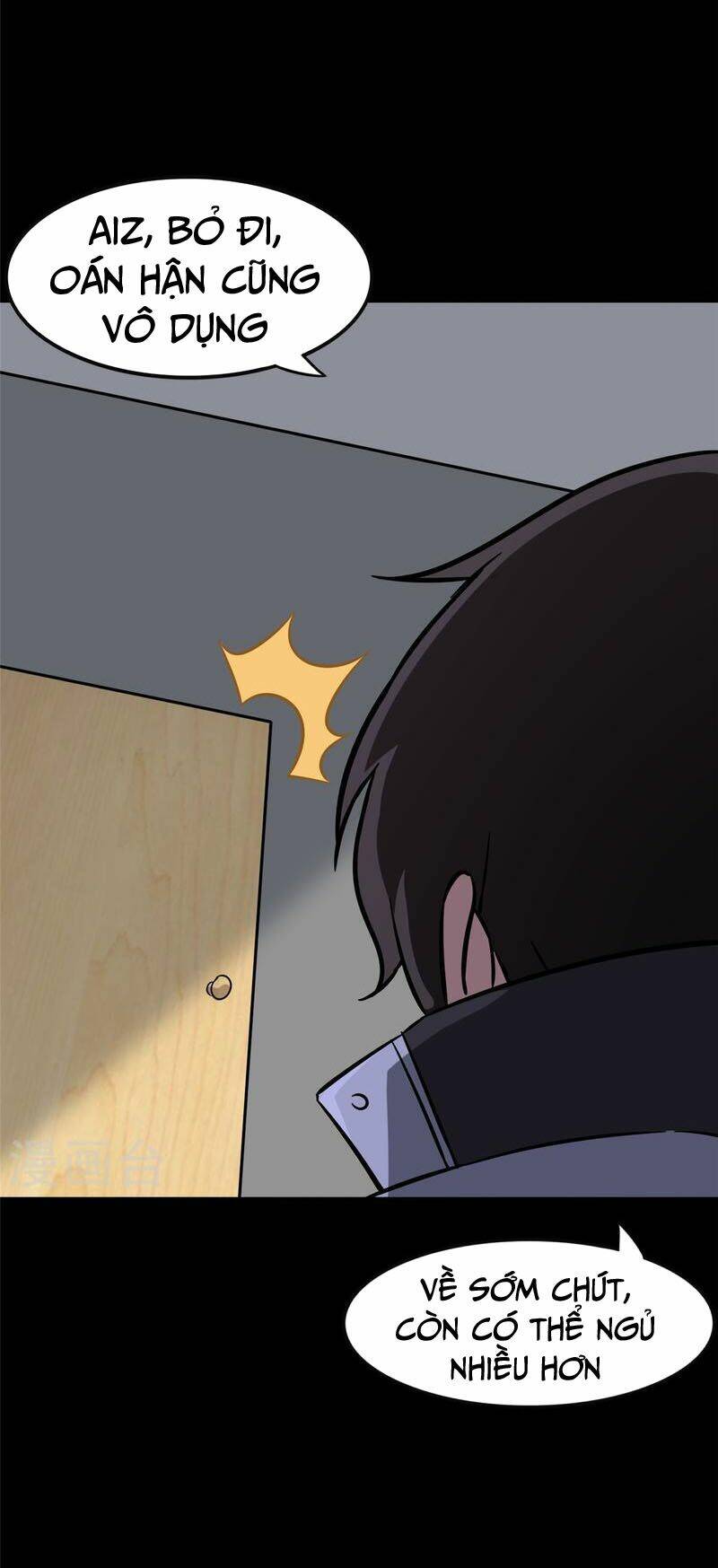 bạn gái virus của tôi chapter 309 12