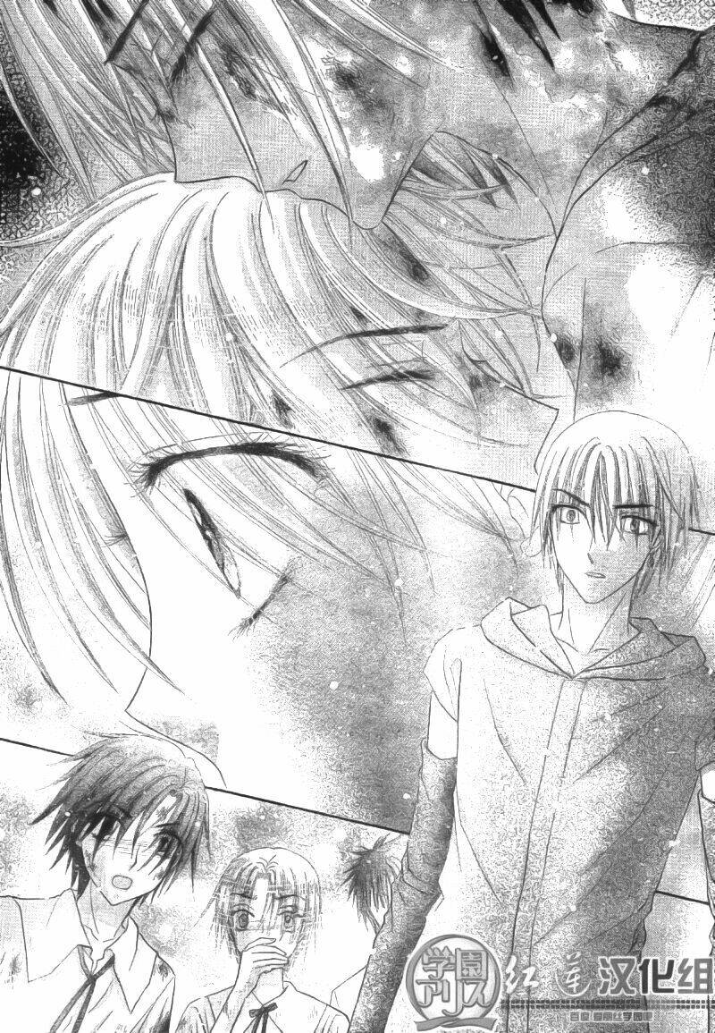 gakuen alice chapter 137 8