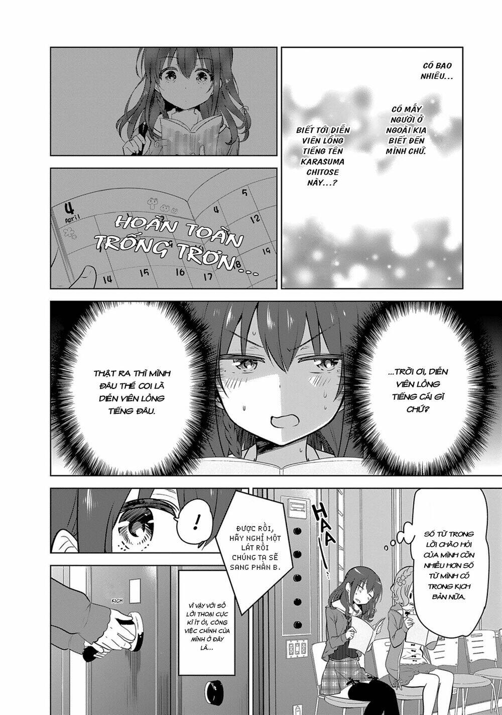 girlish number chapter 1 18