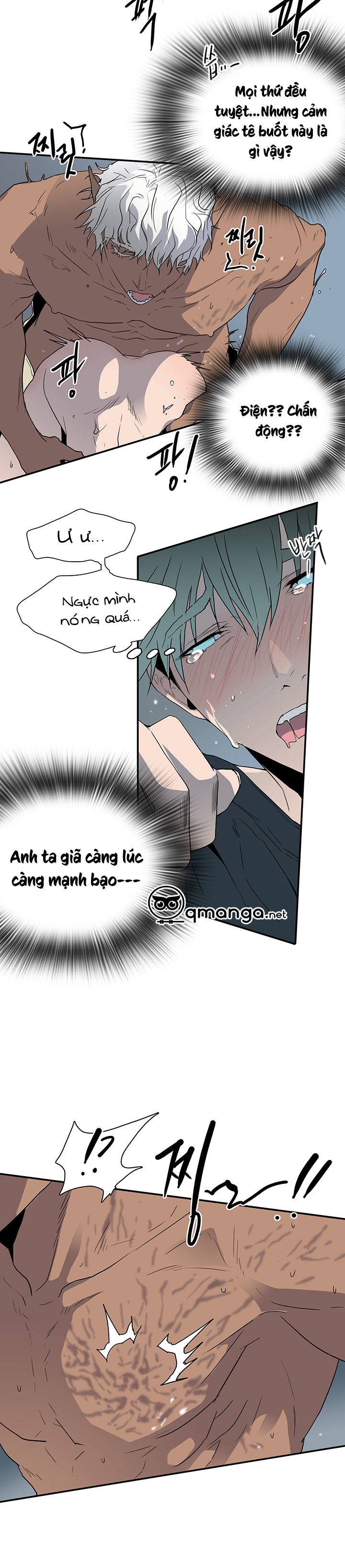 dear door chapter 27 16