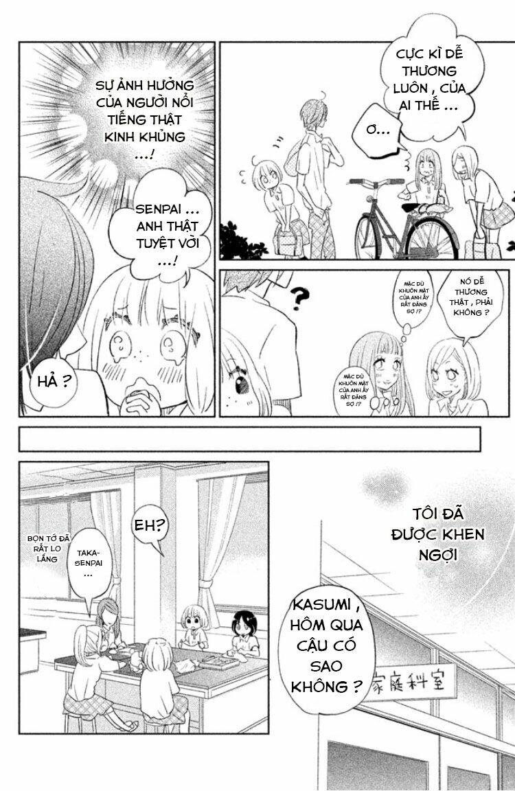 kuchibiru kara hatsunetsu chapter 0 14