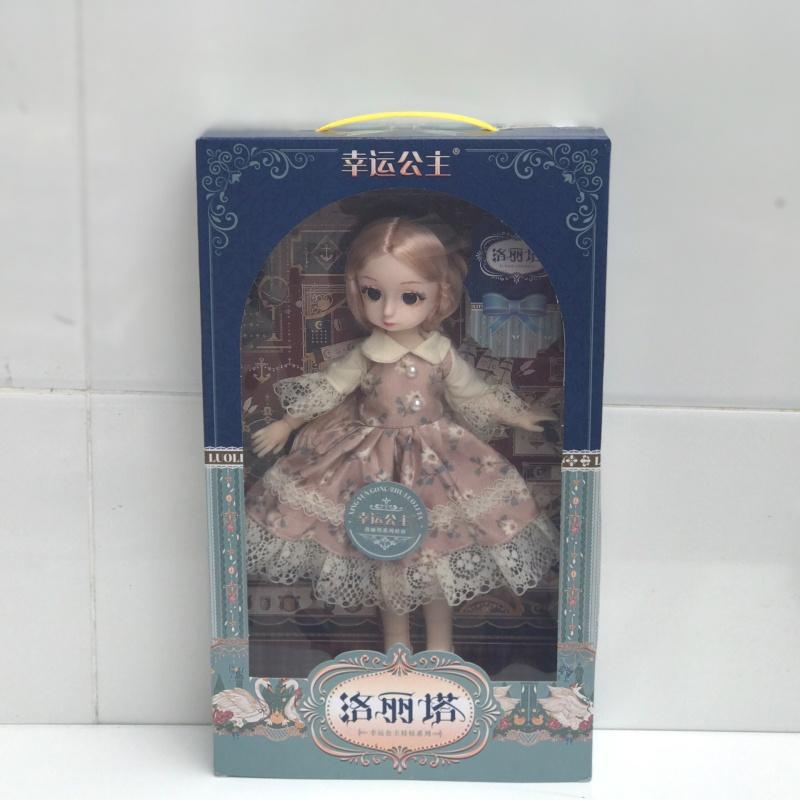 Búp bê Barbie 30cm xinh xắn dễ thương chất lượng cao