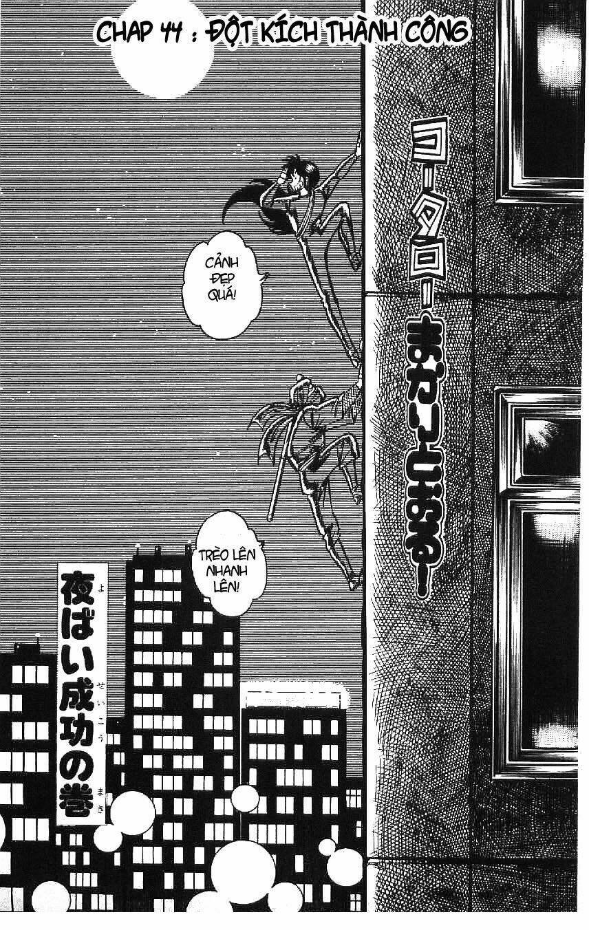 kotaro makaritoru chapter 44 1