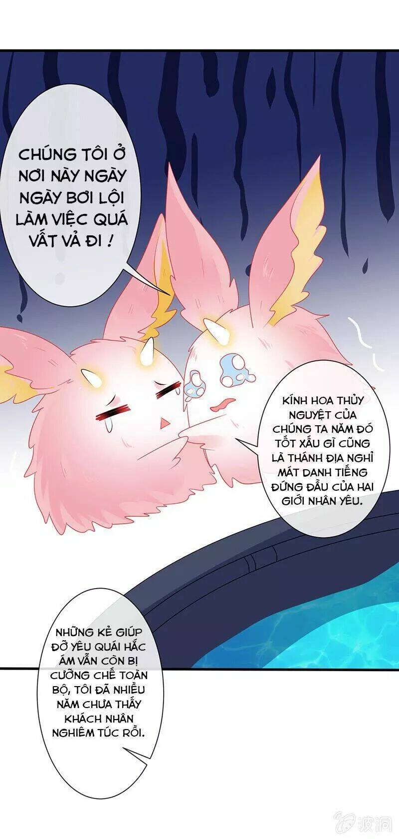 vương bài thiên sư và tiểu manh yêu chapter 45 44