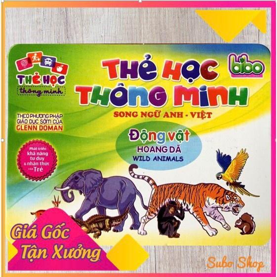 Thẻ học thông minh song ngữ bibo - đồ chơi thông minh flashcard anh việt chủ đề động vật hoang dã