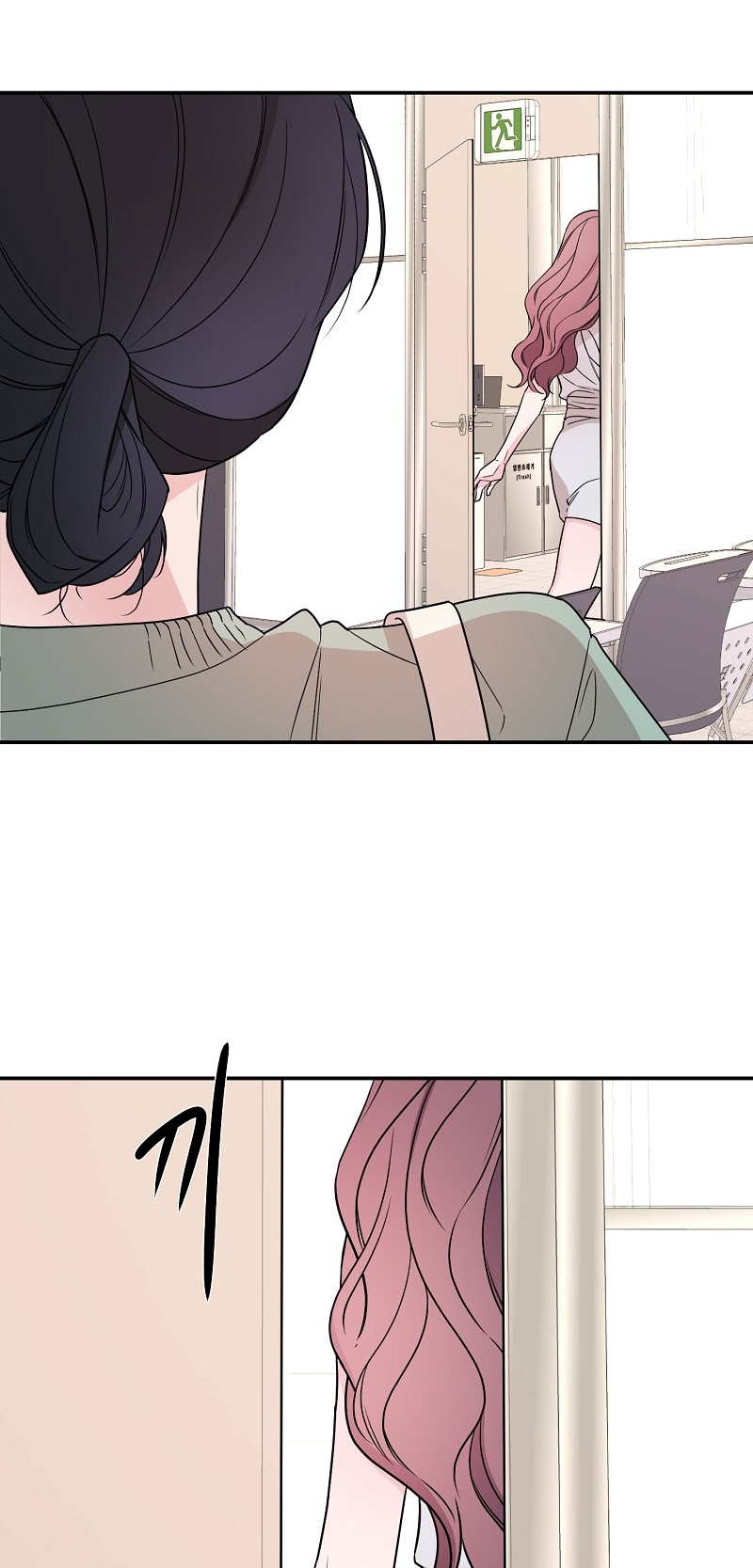 cazenda chapter 2 13