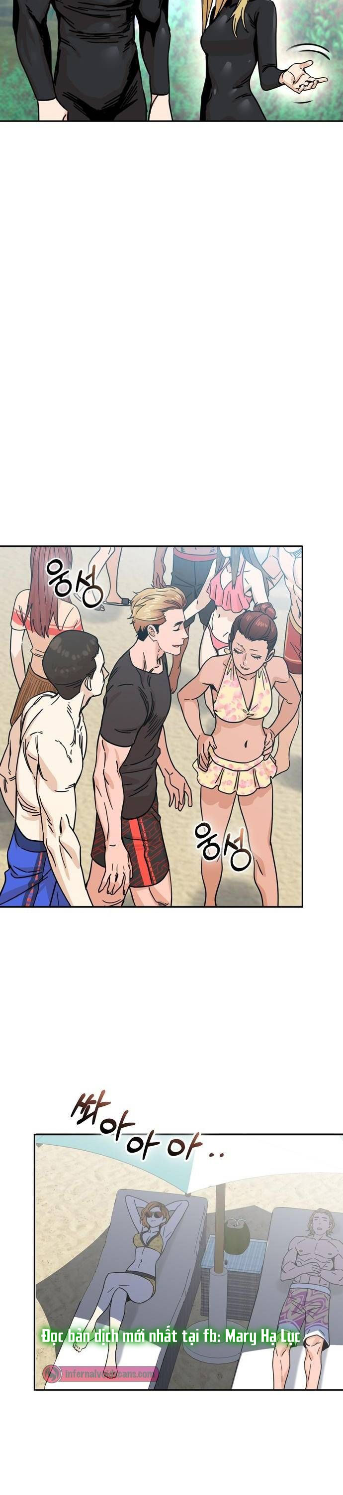 cuộc gặp gỡ định mệnh! chapter 3 16