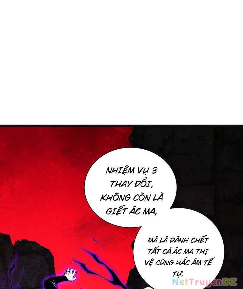 toàn dân tận thế: ta, virus quân vương chapter 31 44