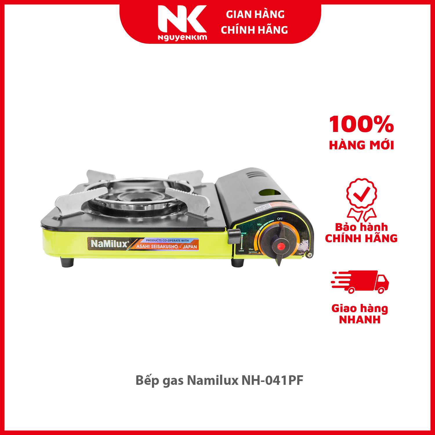 Bếp gas Namilux NH-041PF - Hàng chính hãng