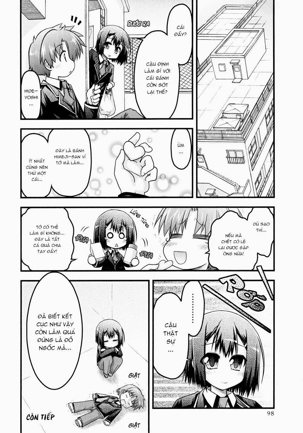 baka to test to shoukanjuu dya chapter 5 11