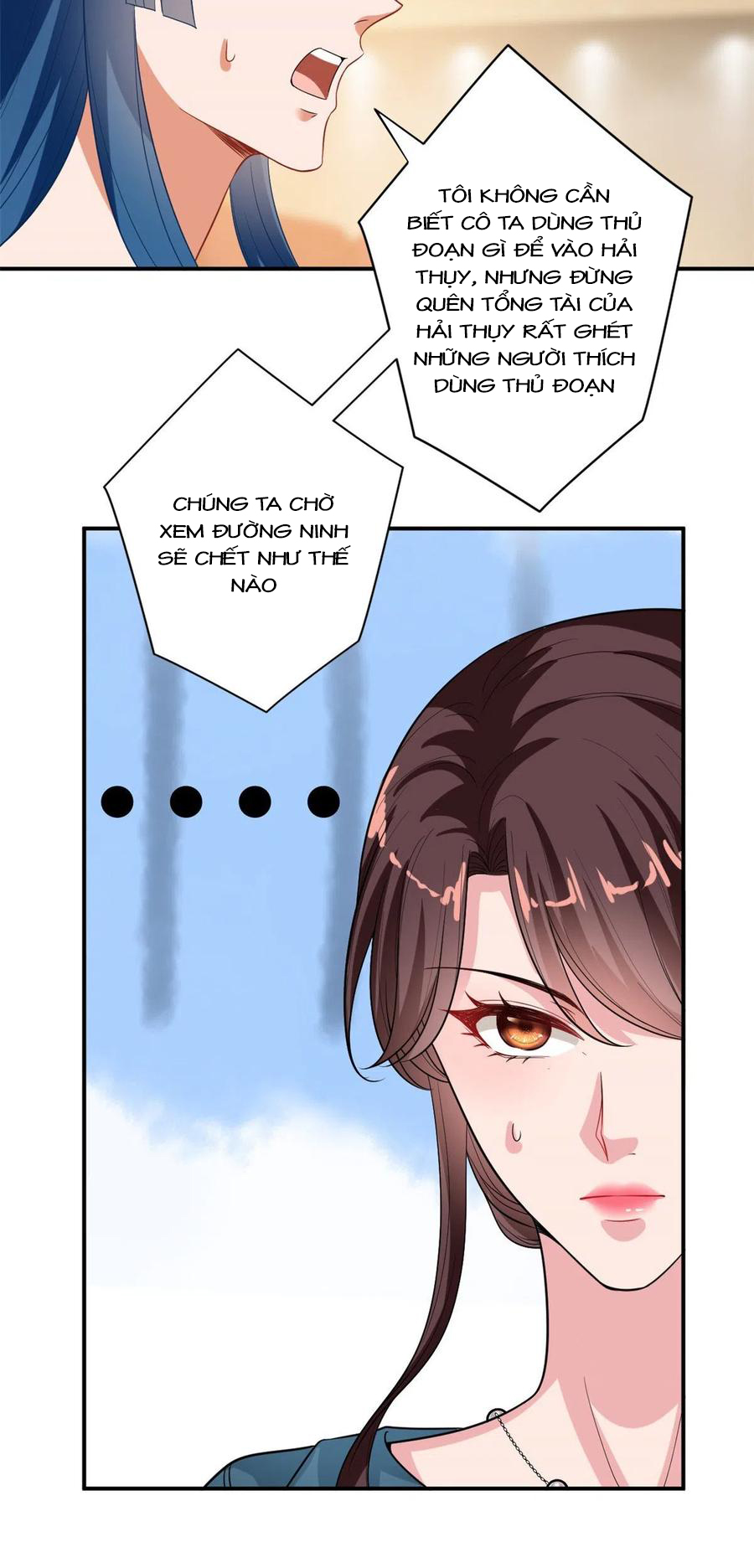 thí hôn lão công, cần giúp sức chapter 408 7