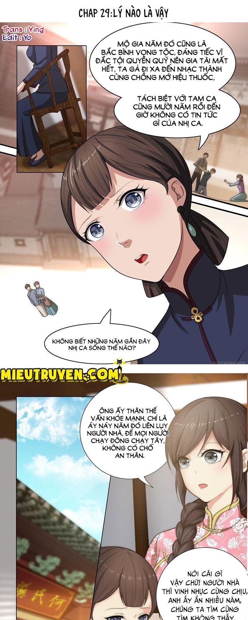 thiếu soái! vợ ngài lại bỏ trốn chapter 29 1