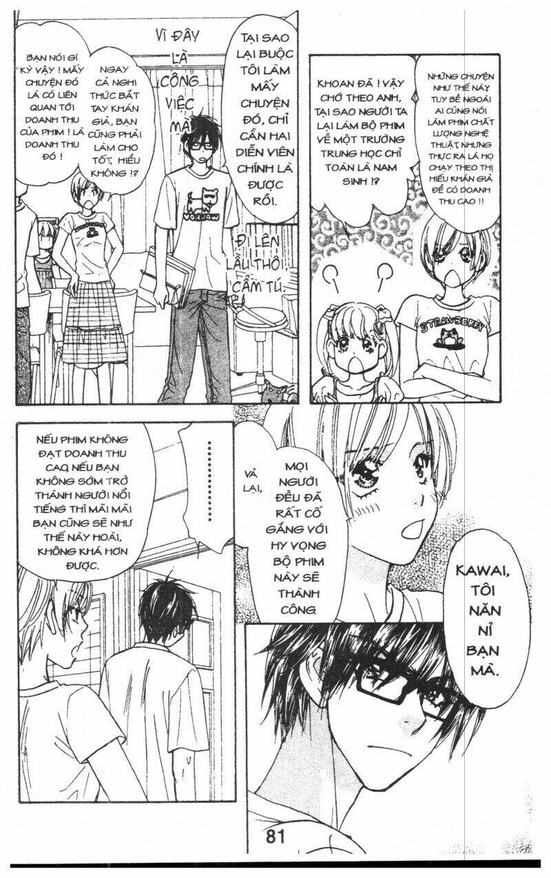 kirara no hoshi chapter 3 82