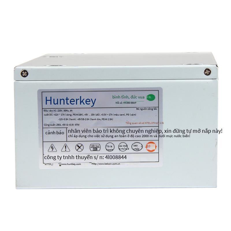 Phong cách mới nhất của phiên bản cài đặt Hangjia Calm King được xếp hạng 270 Bộ nguồn card đồ họa 6pin Bộ nguồn máy tính để bàn