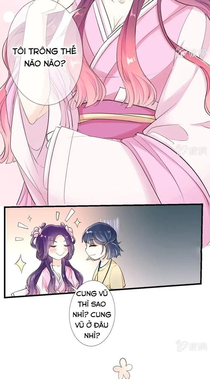ảnh đế cầu sủng chapter 11 18