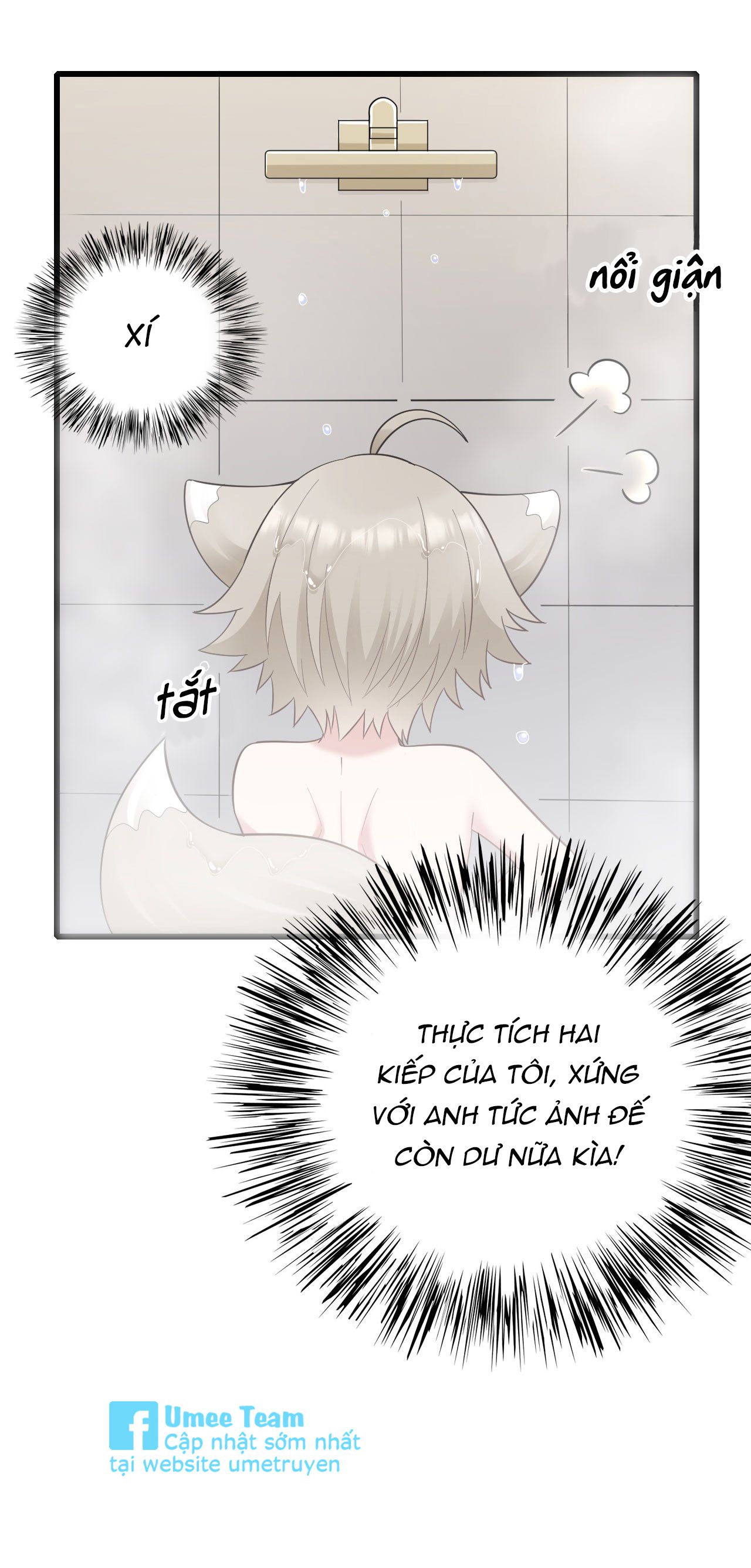 tức thời phạm quy [ tức thì vi quy ] chapter 49 43