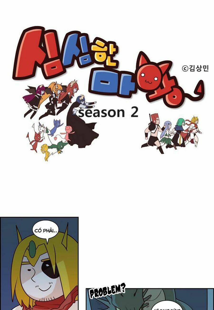 the devil king is bored chapter 85 3