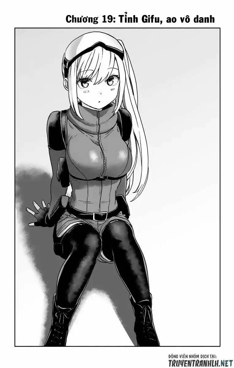 saguri-chan tankentai chapter 19 3