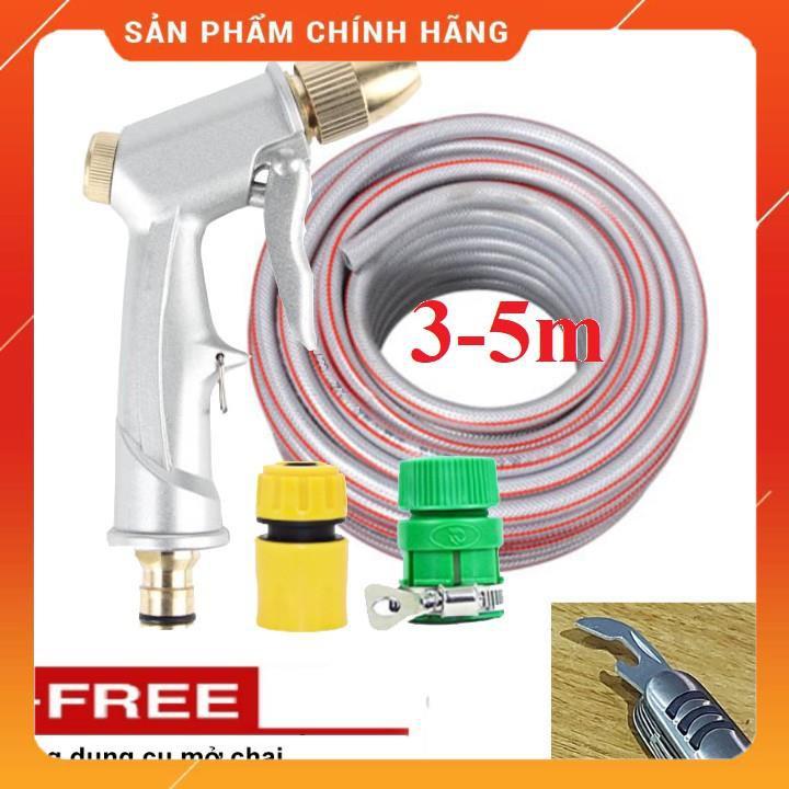 ️ Bộ dây vòi xịt nước rửa xe,tưới cây ,tăng áp 3 lần,loại 3m,5m 206701 đầu đồng,cút nối nhựa vàng