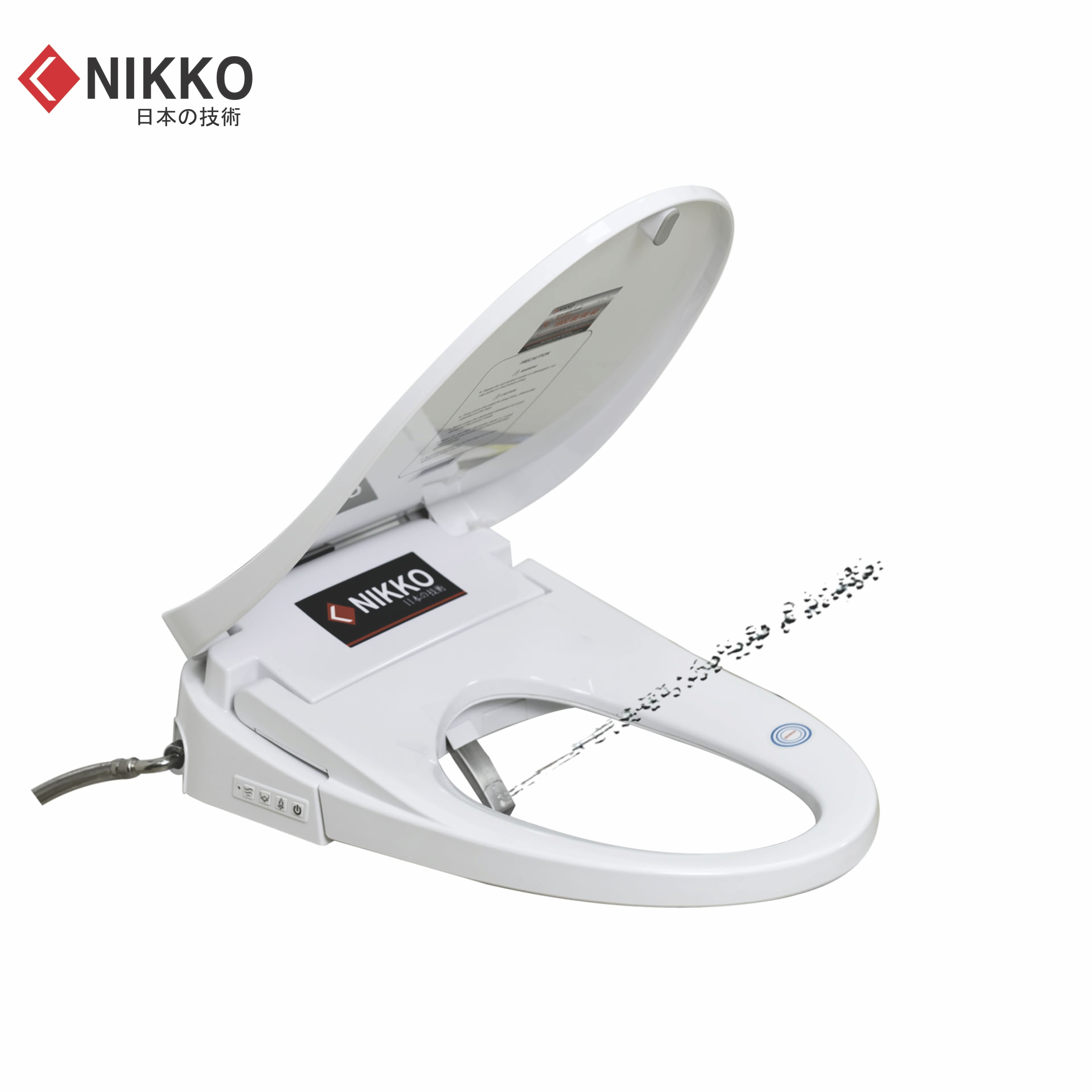 Nắp rửa thông minh Nikko P68053
