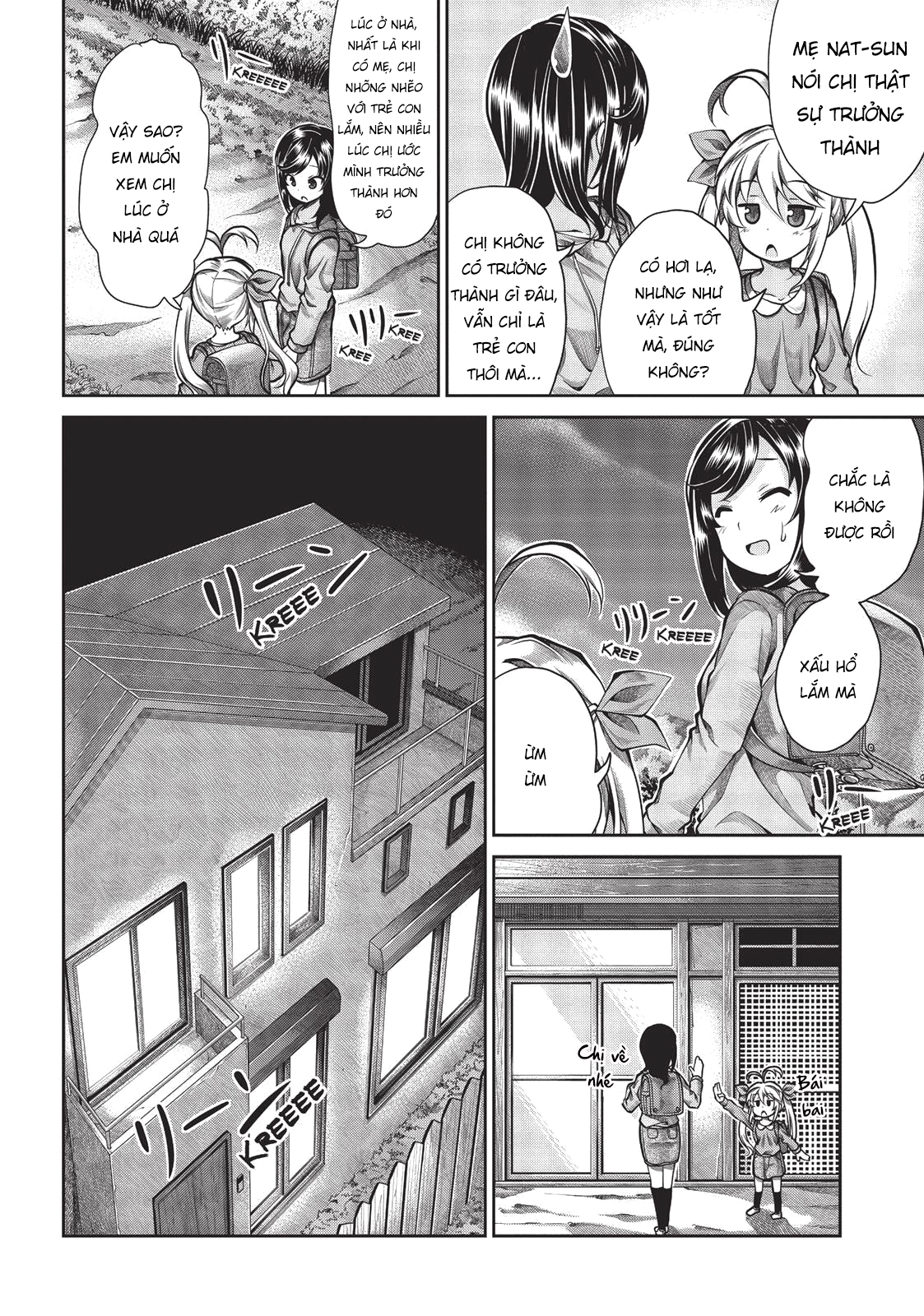 non non biyori chapter 58 4