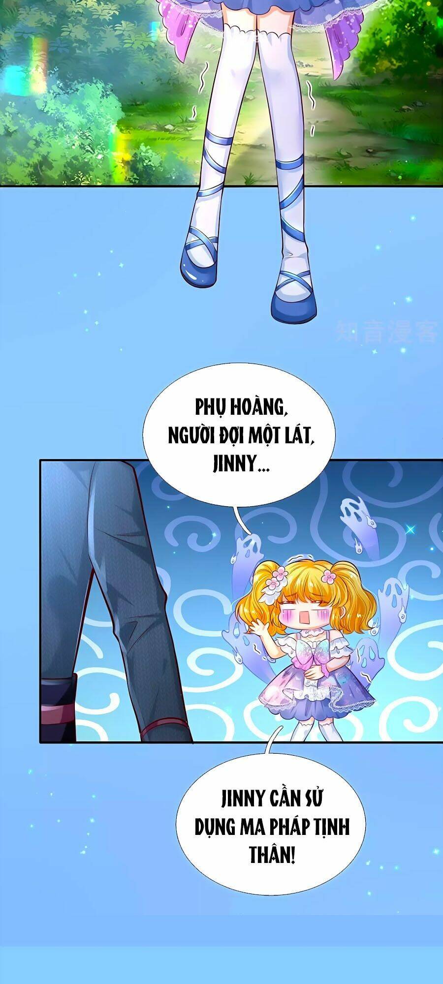 bỗng một ngày trở thành con gái nhà vua chapter 177 14