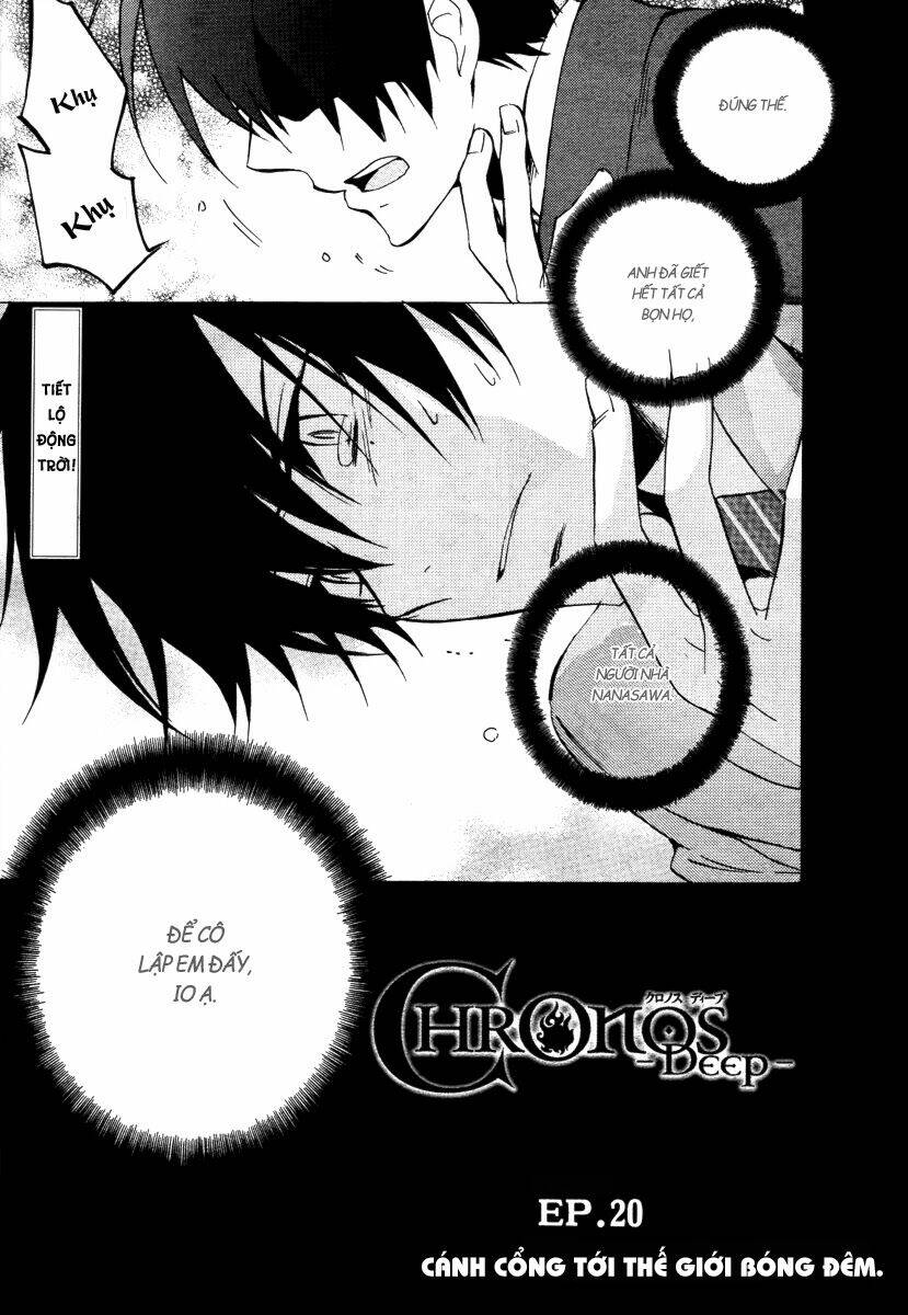 chronos deep chapter 20 5