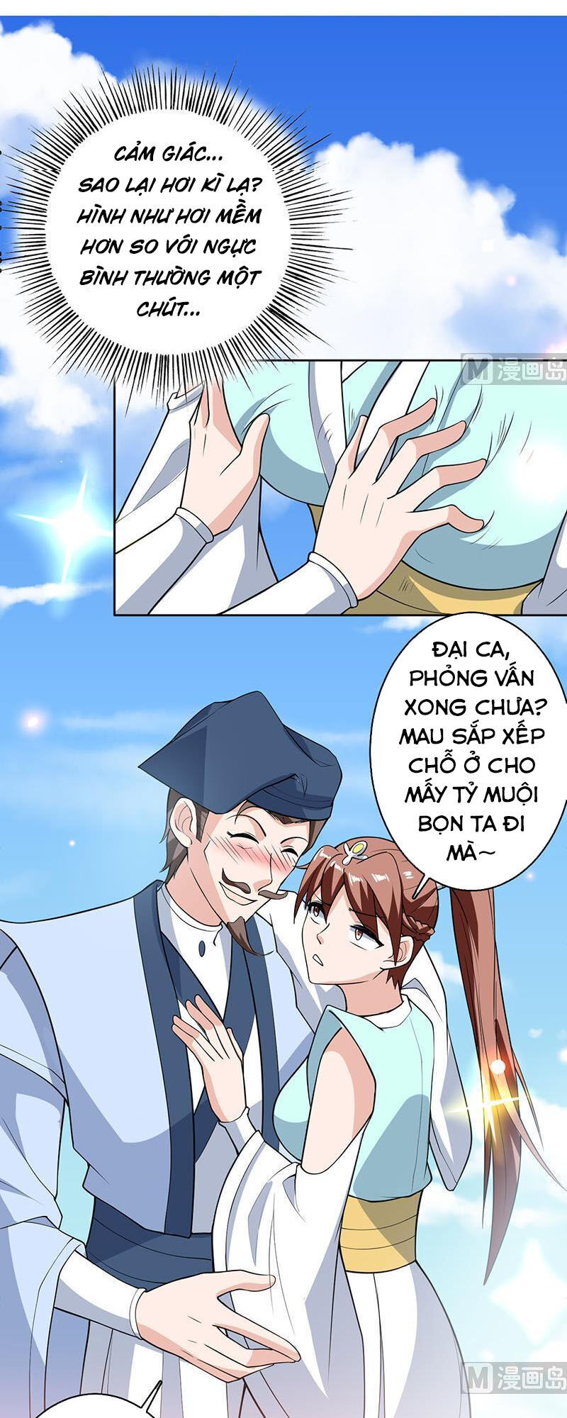 tối cường thần thú hệ thống chapter 226 5