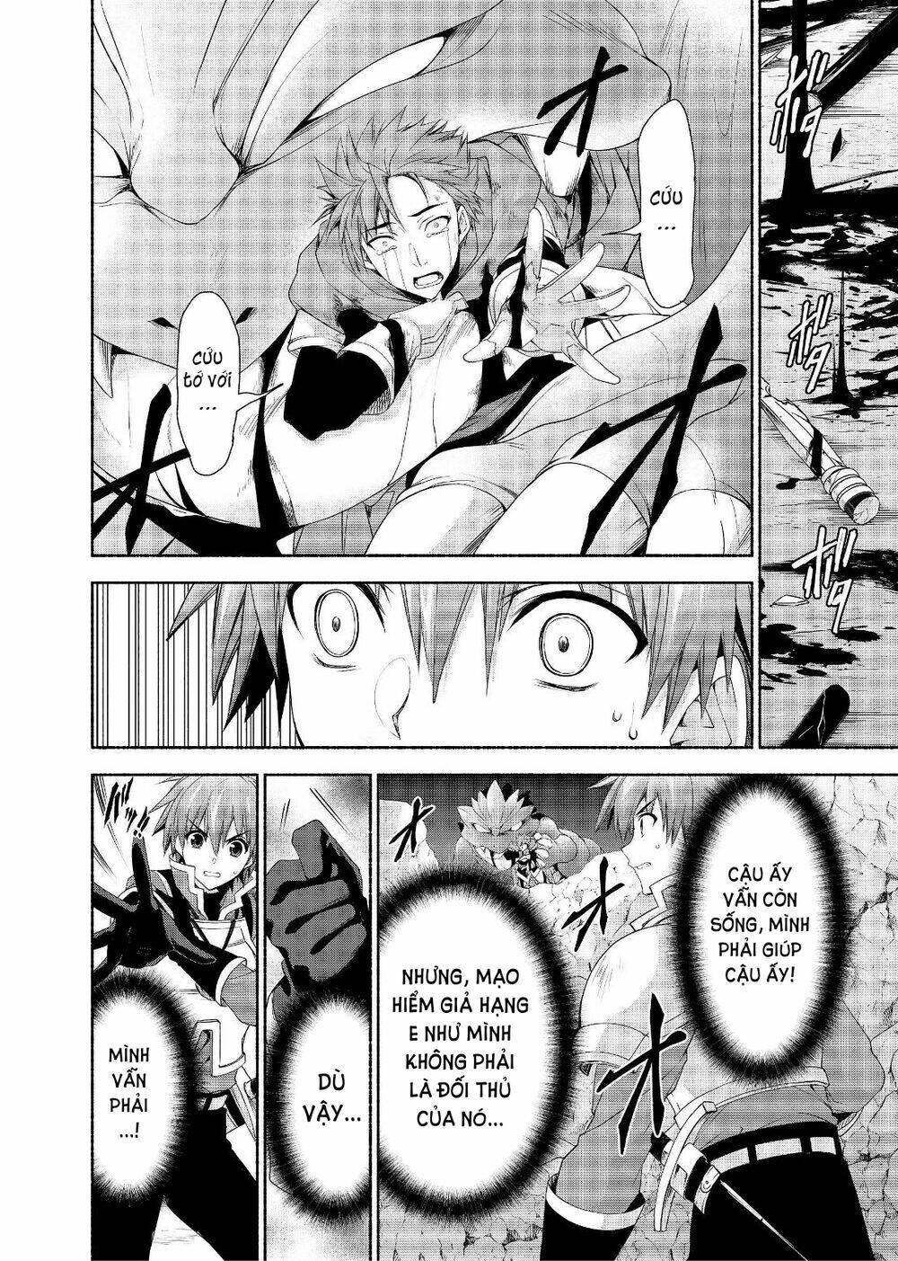 moto kizoku reijou de mikon no haha desuga, musumetachi ga kawaii sugite boukenshagyo mo ku ni narim chapter 3 15