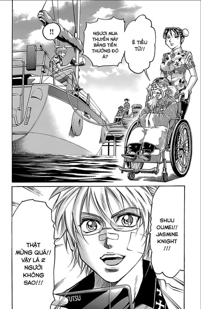 gamble fish chapter 168 4