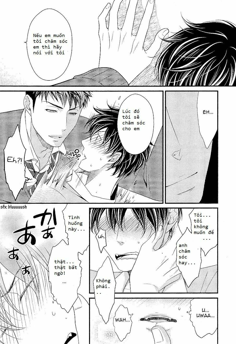 hinekure chaser chapter 1 25