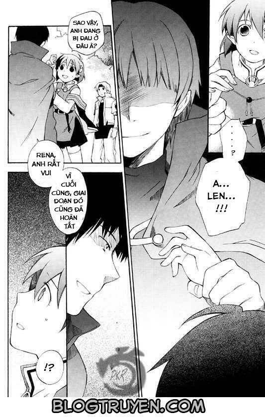 star ocean 2 chapter 1 39