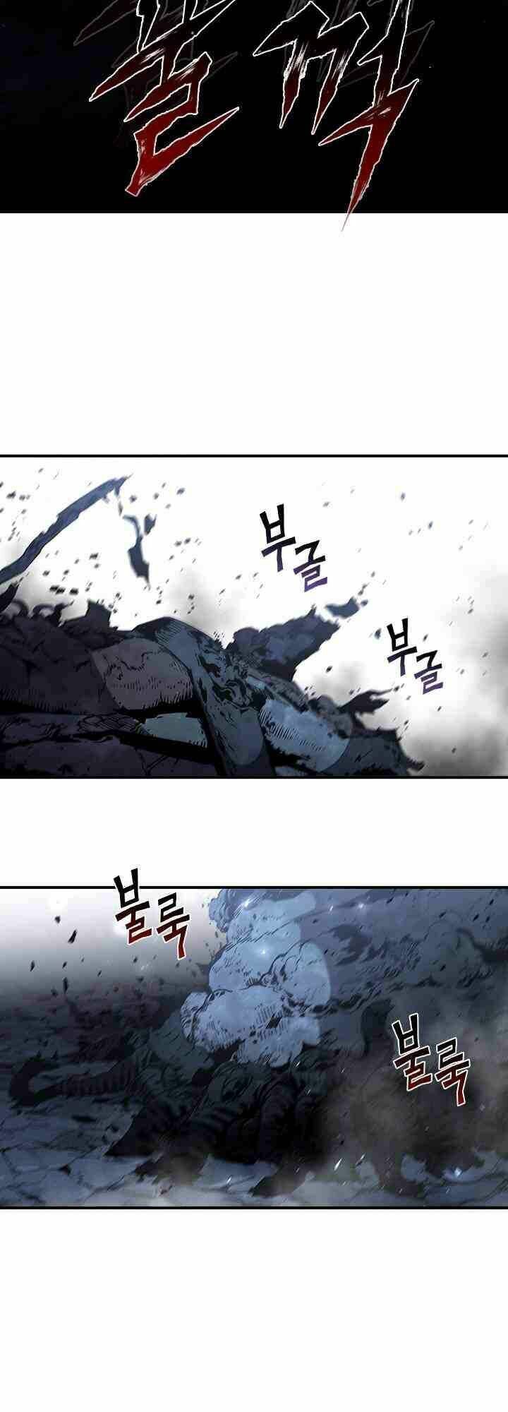 khát vọng trỗi dậy chapter 67 10