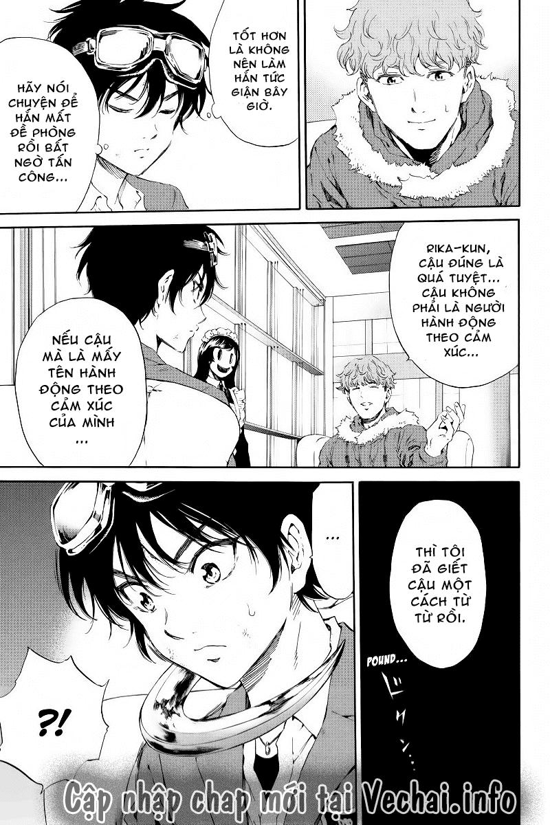 tenkuu shinpan arrive chapter 106 13