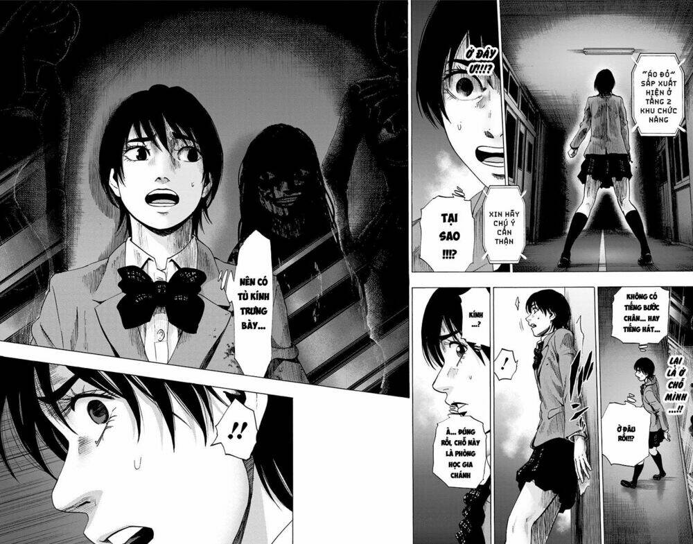 trò chơi tìm xác - karada sagashi chapter 77 11