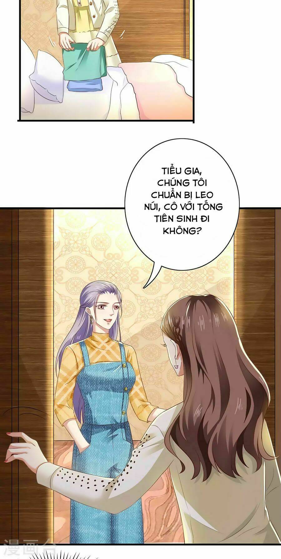 báo hệ nam hữu đích thiên tầng thao lộ chapter 21 6