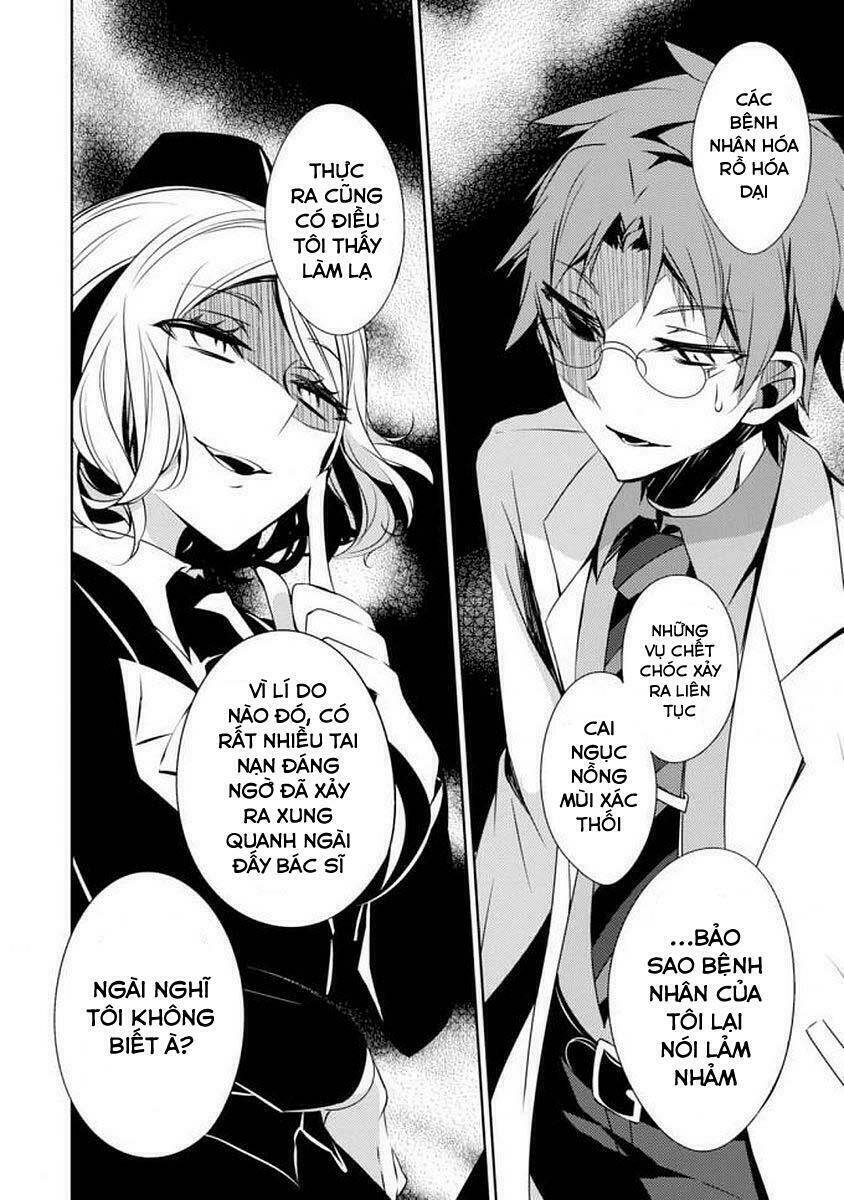 angel of slaughter episode 0 chapter 0 26