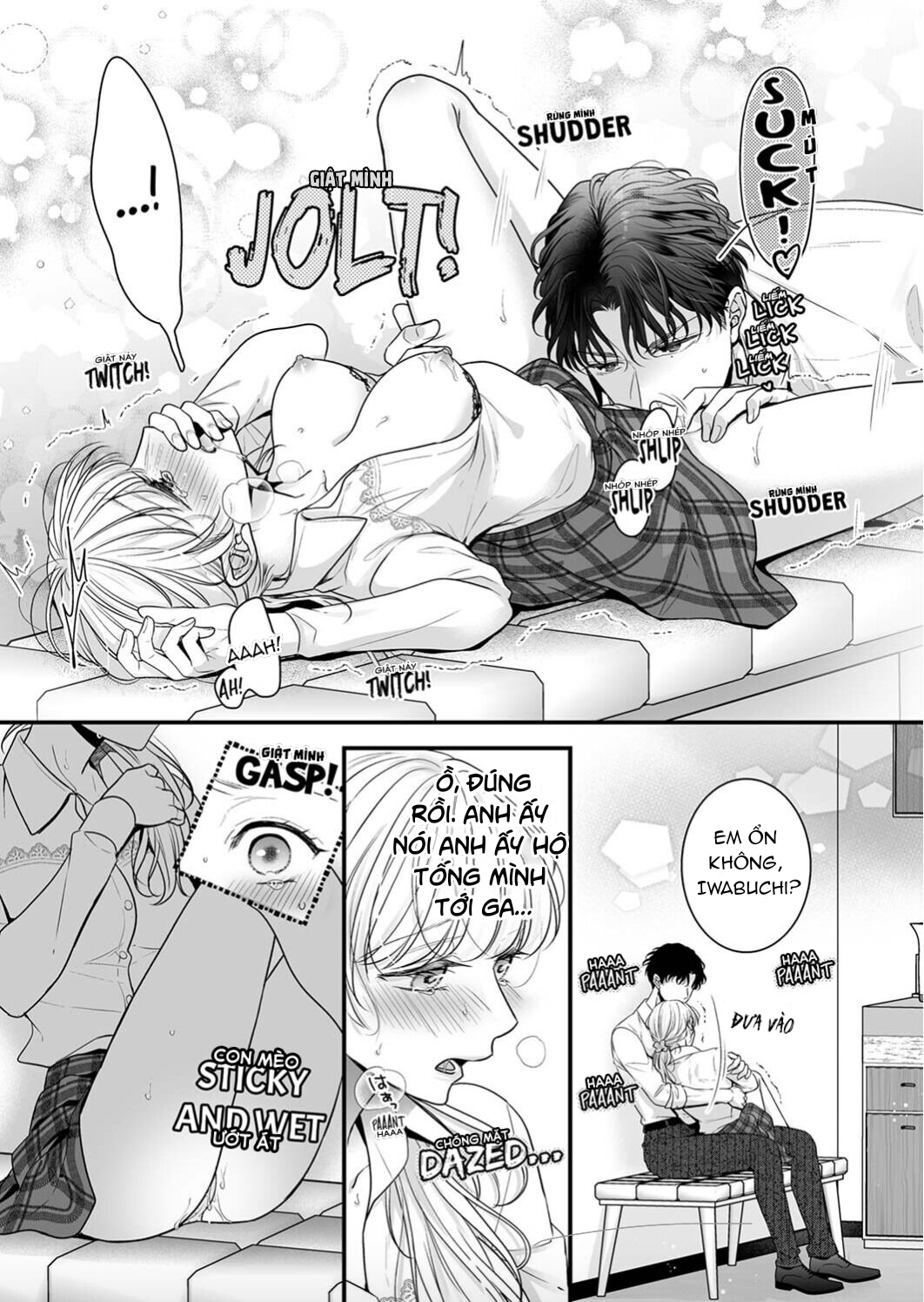 satou không chịu buông tay! chapter 2.1 8