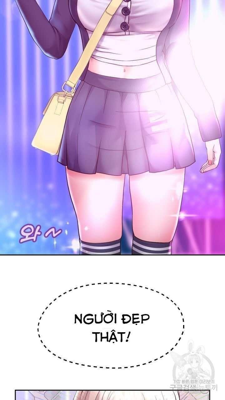 18+ tôi! trọng sinh với chiếc bò toi chapter 22.1 23