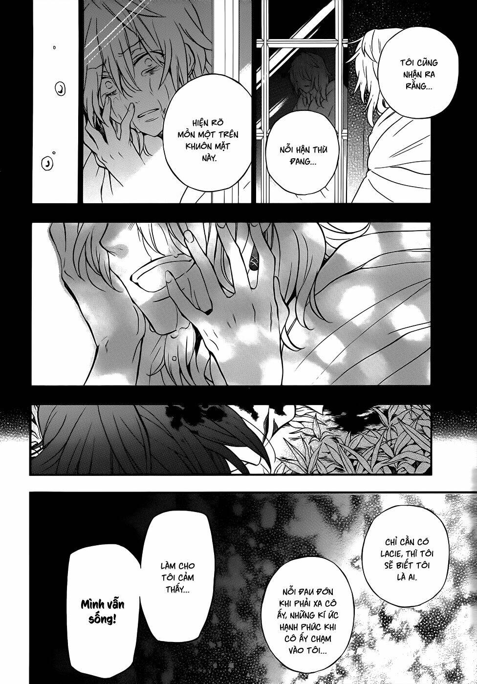 pandora hearts chapter 99 17