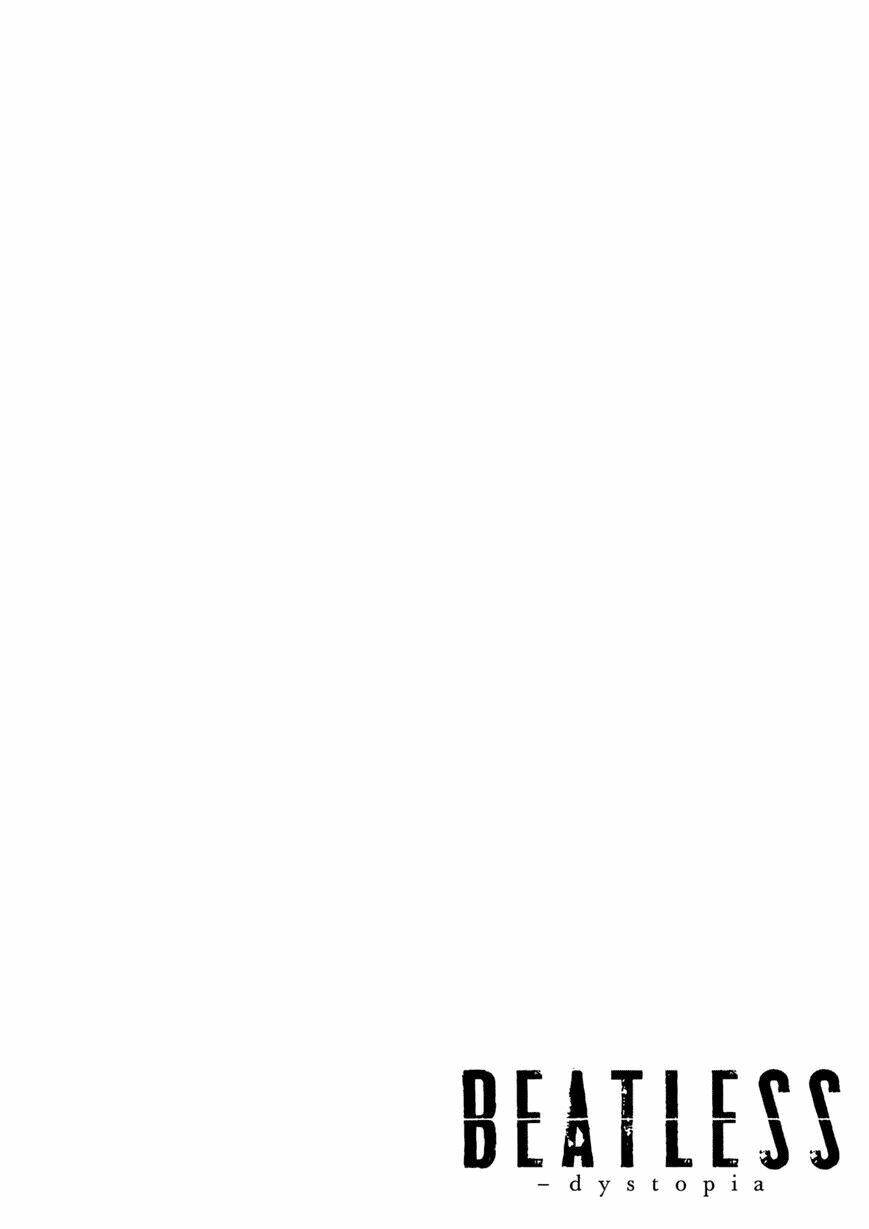 beatless dystopia chapter 7 29