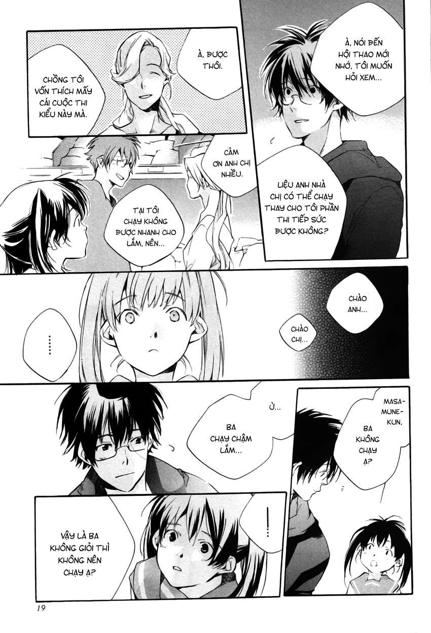 my girl chapter 19 17