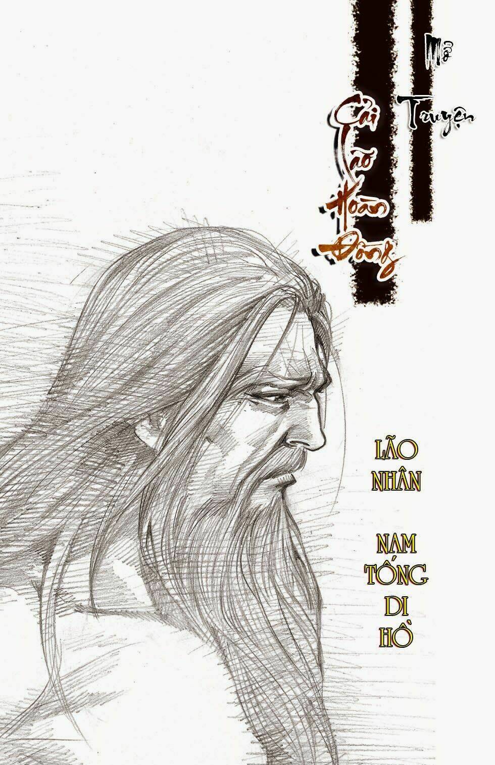 thiên tử truyền kỳ 6 - hồng vũ đại đế chapter 51.5 4