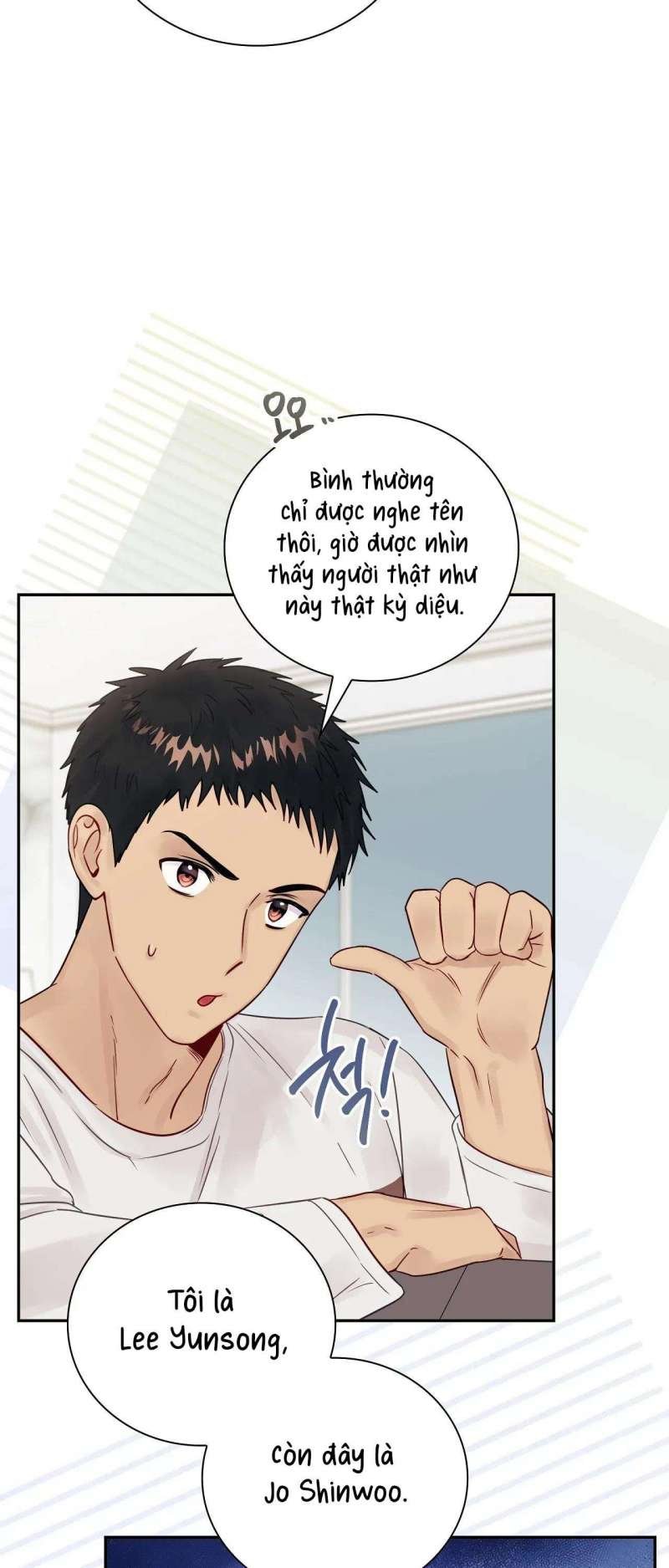 [18+] người bạn nguy hiểm của anh trai chapter 11 7