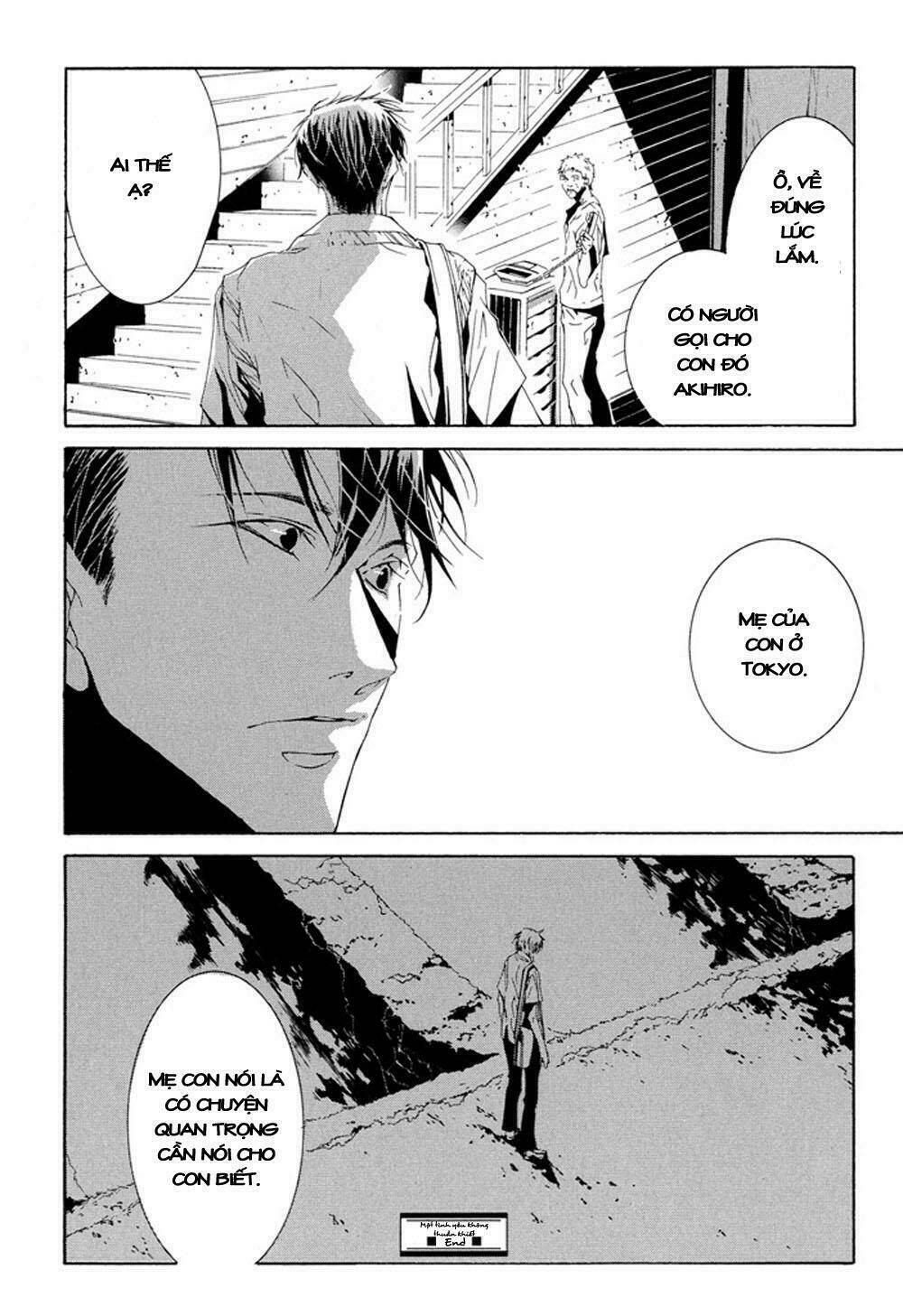 fujunna renai chapter 2 19