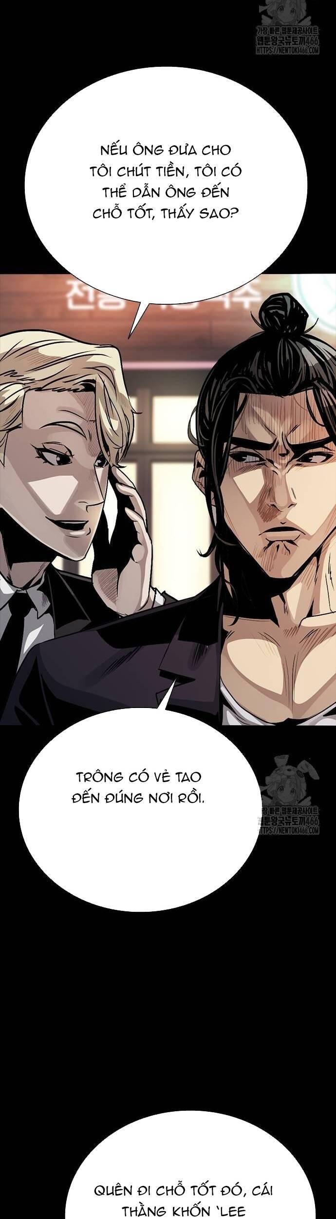 thế hệ bất hảo chapter 2 67