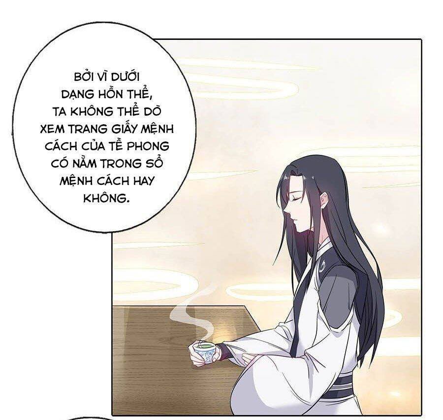 lầu trà thủy sinh mộng chapter 17 25