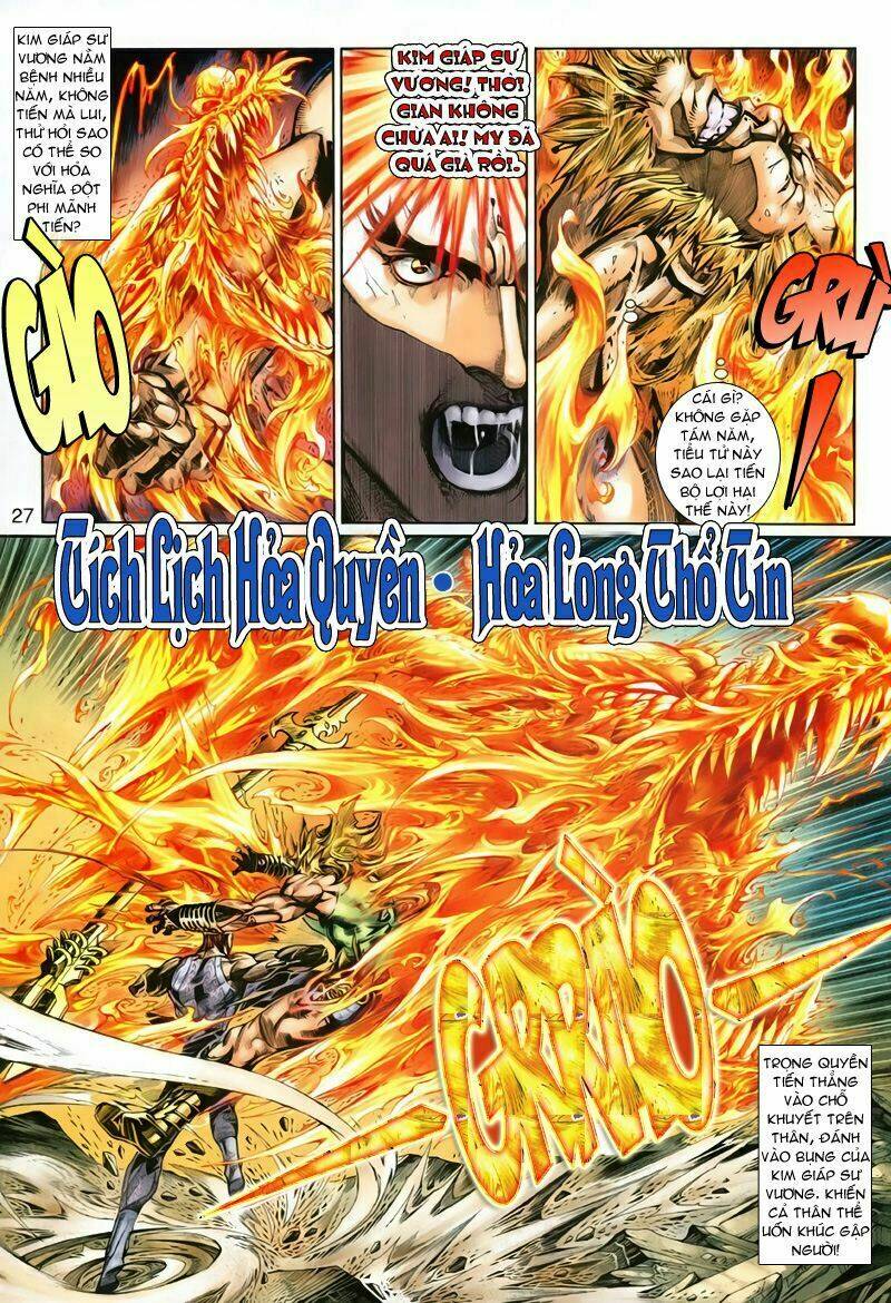 tích lịch cuồng long chapter 1 24