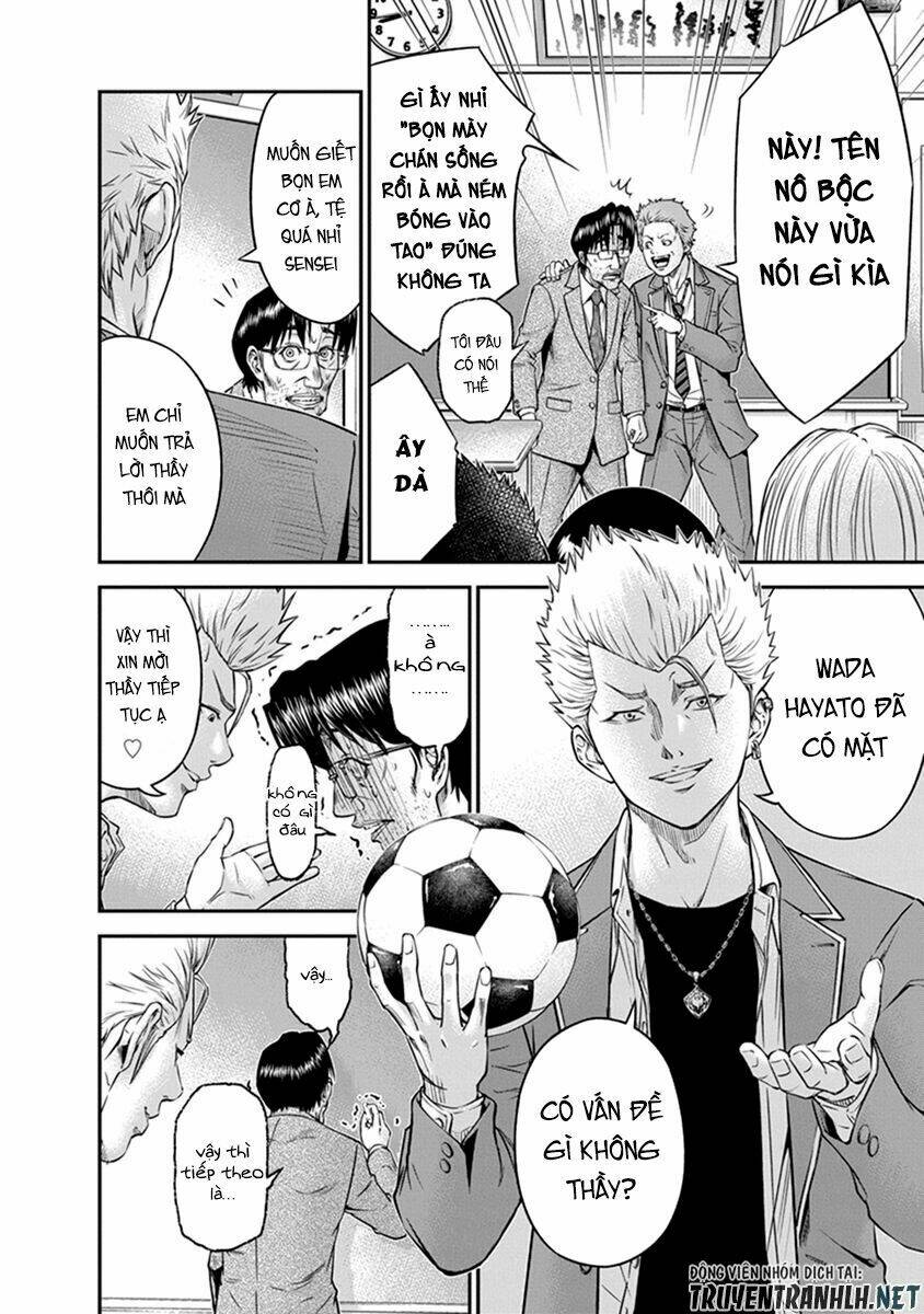 signal 100 chapter 1 13