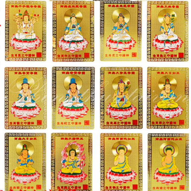 Kim bài PHẬT BẢN MỆNH đã Gia trì 12 con giáp